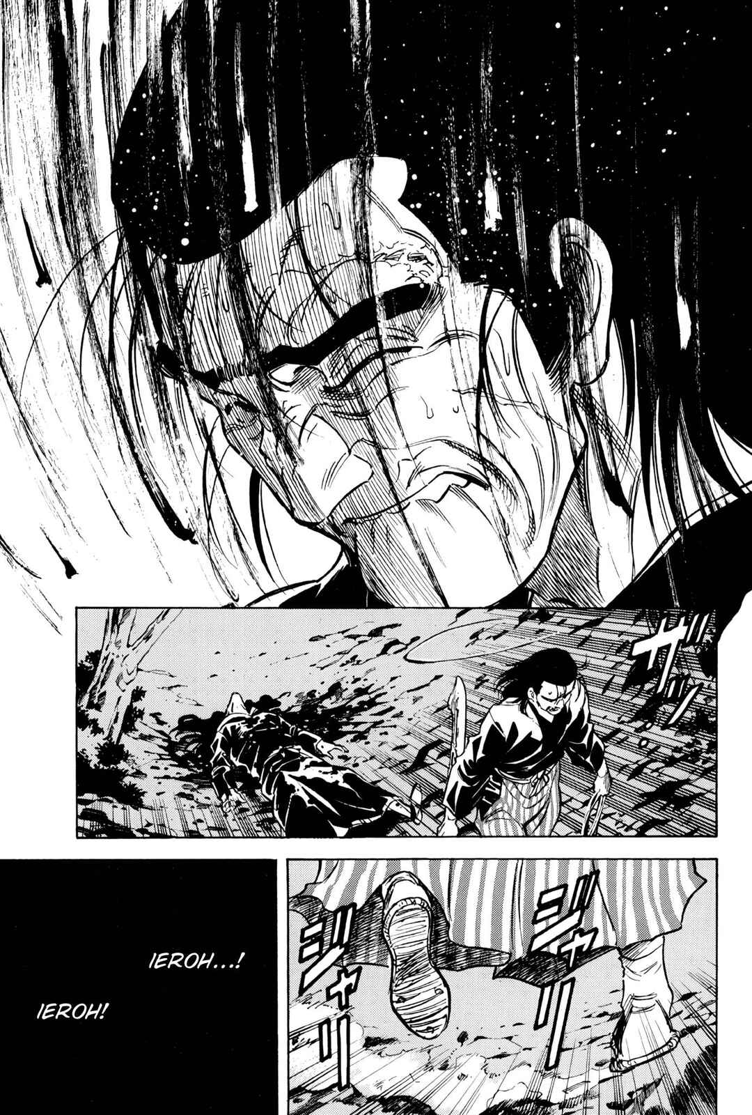 Chapter 137 - Page 21