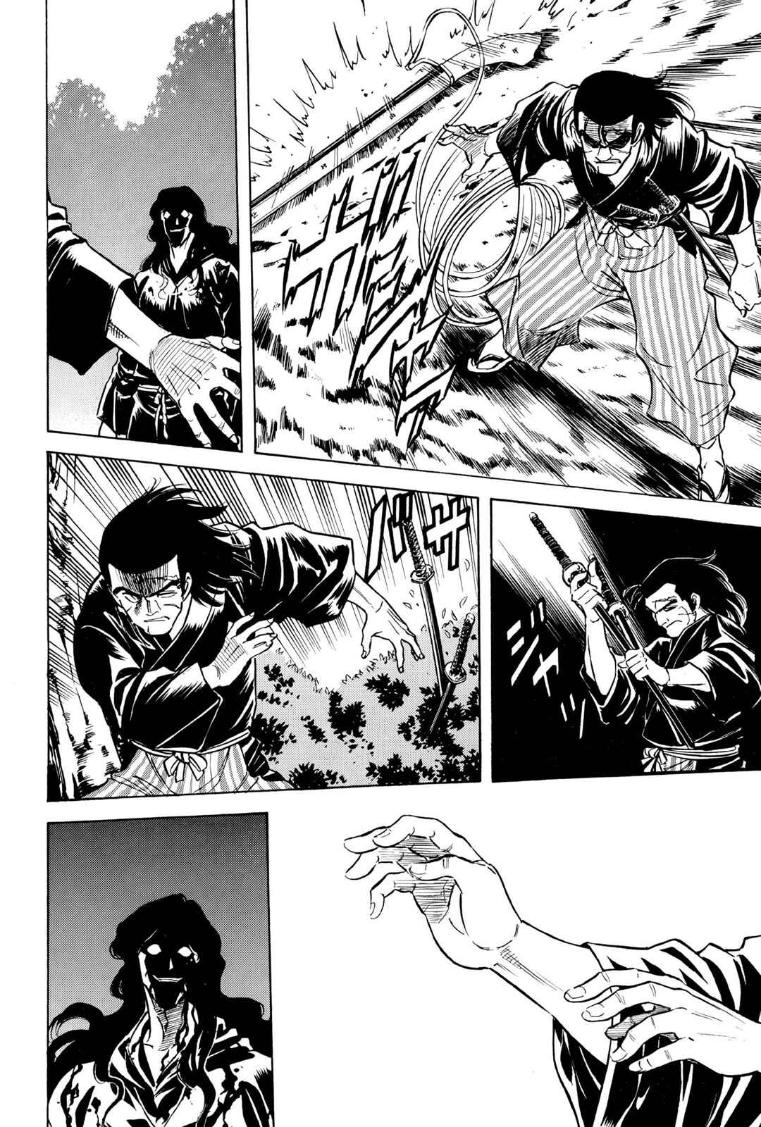 Chapter 137 - Page 9
