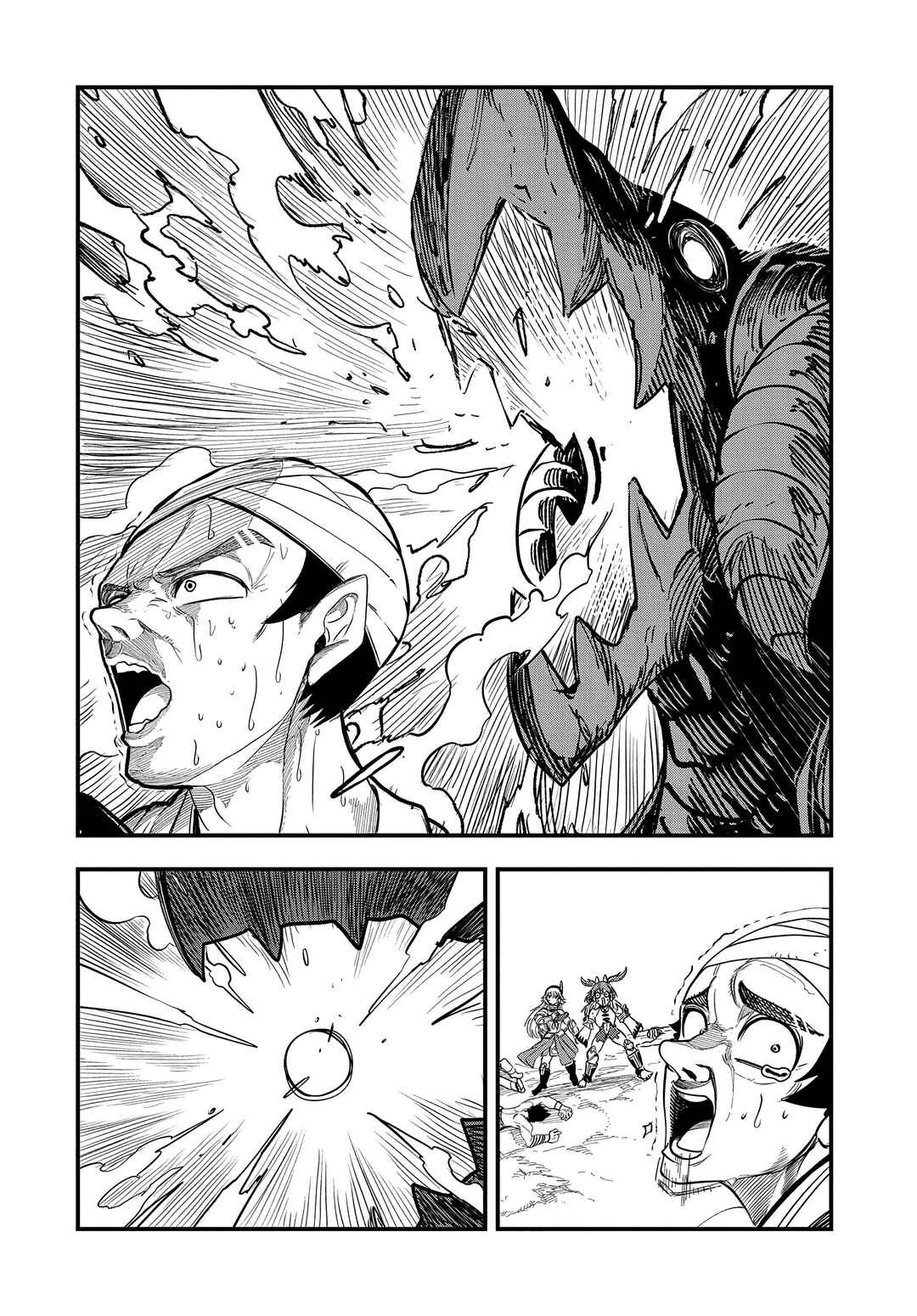 Chapter 23 - Page 14