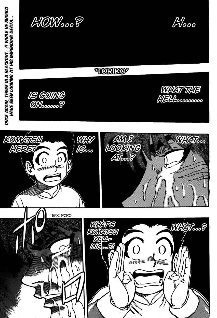 Chapter 316 - Page 1