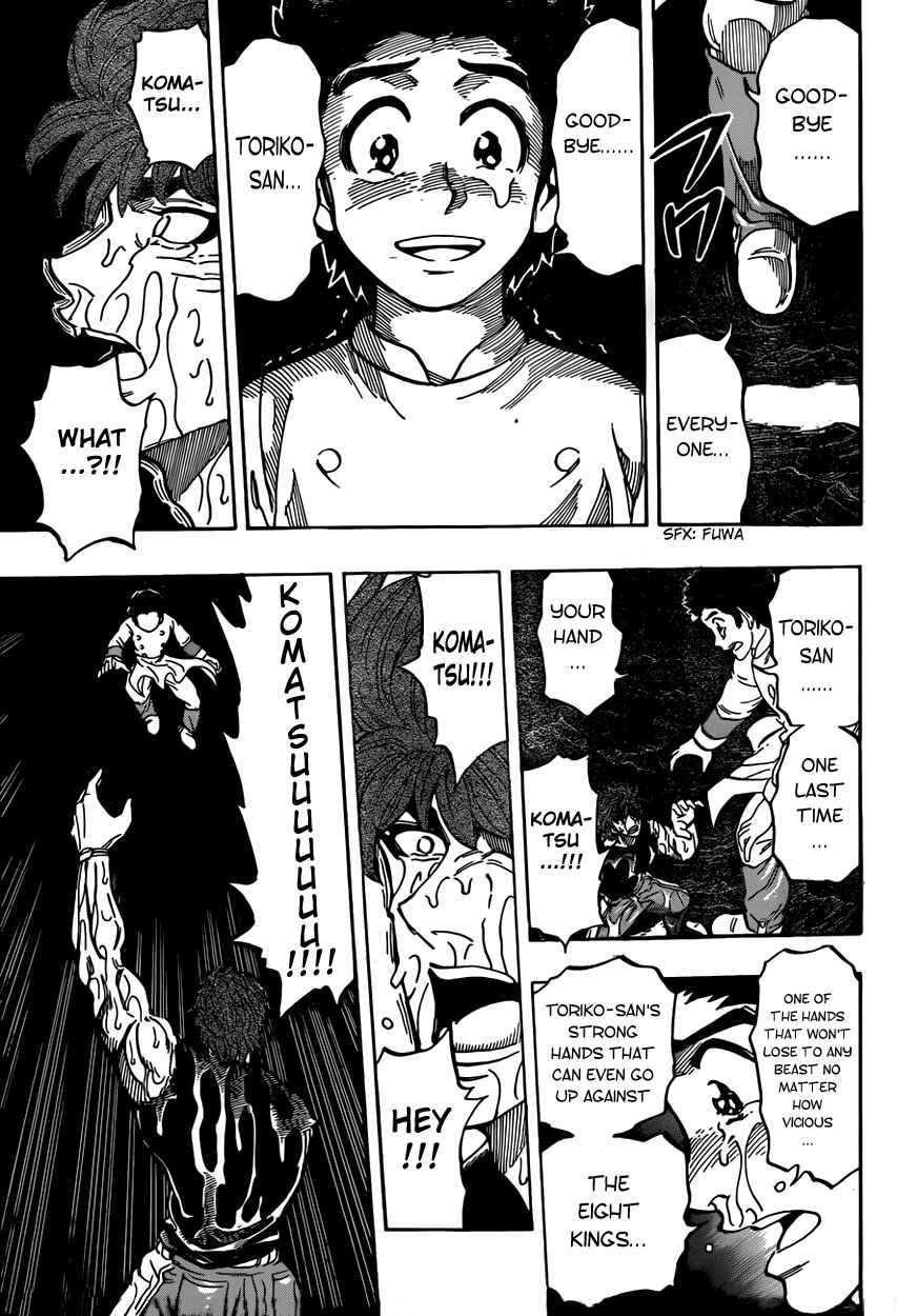 Chapter 316 - Page 13