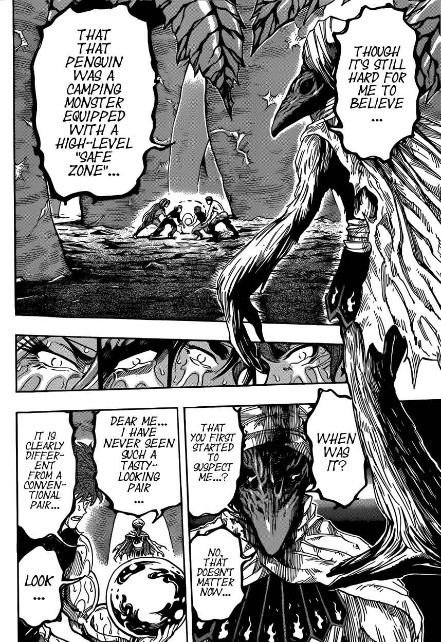 Chapter 316 - Page 16