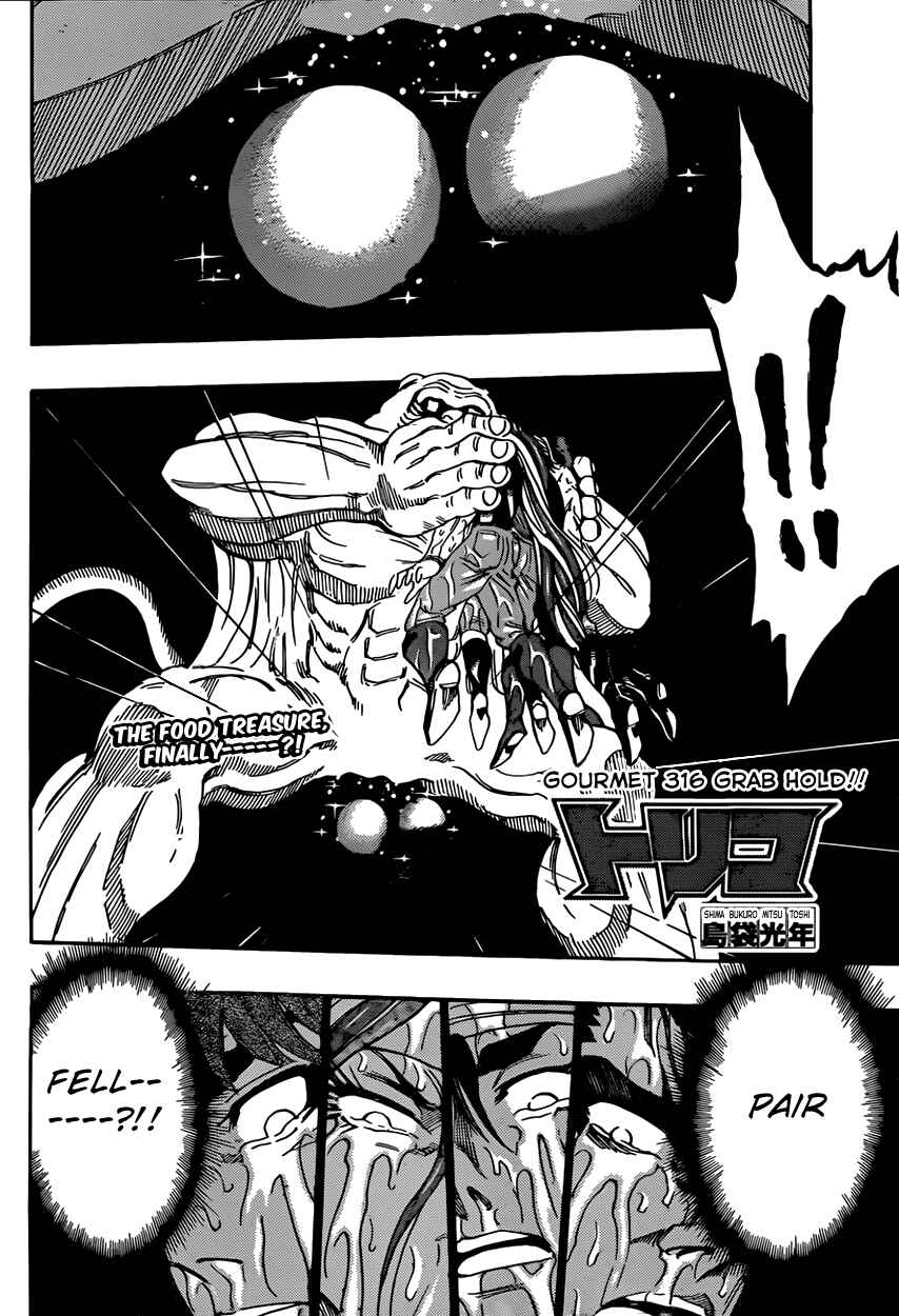 Chapter 316 - Page 2