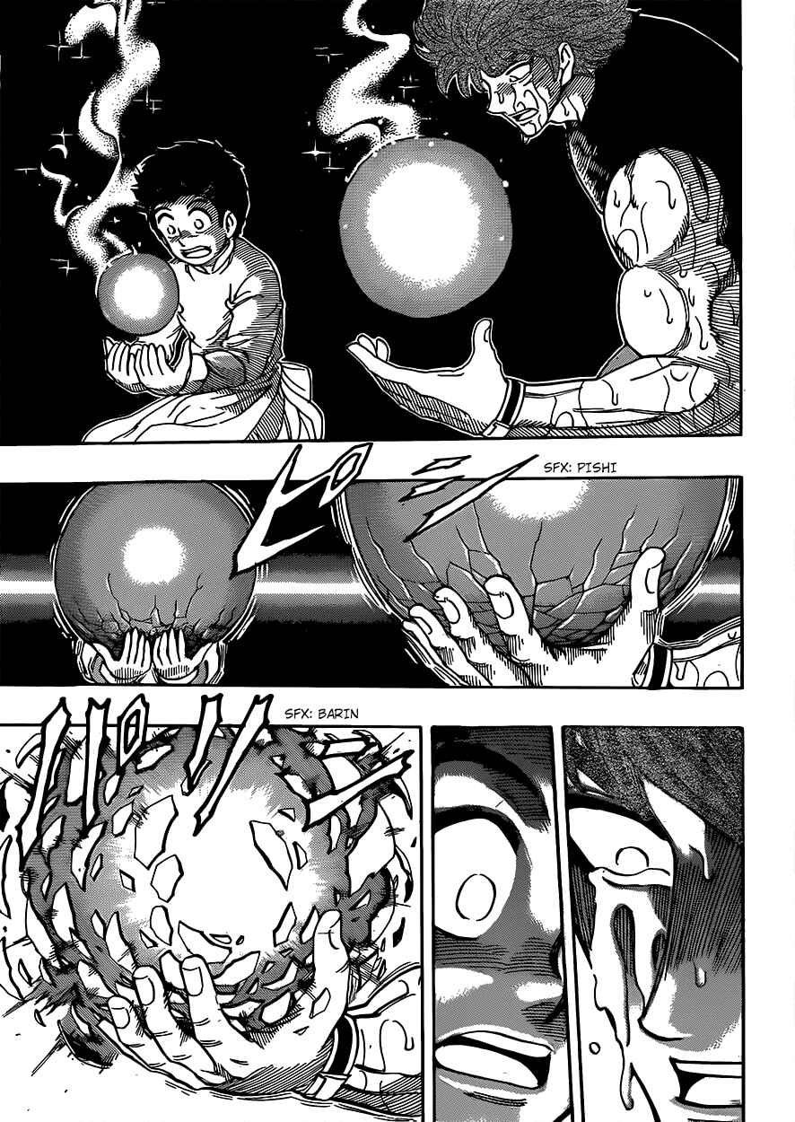 Chapter 316 - Page 5