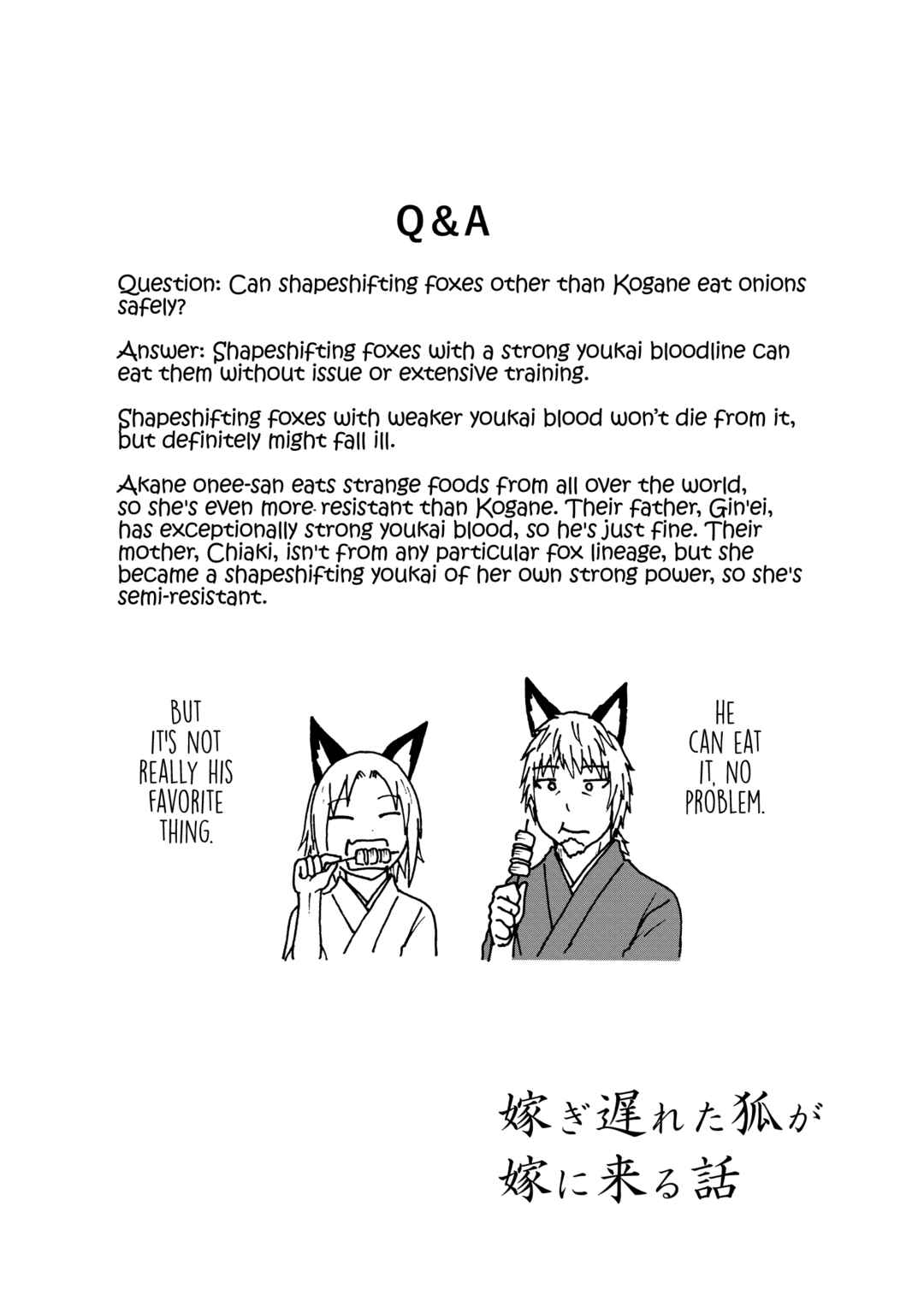 Chapter 70.2 - Page 10