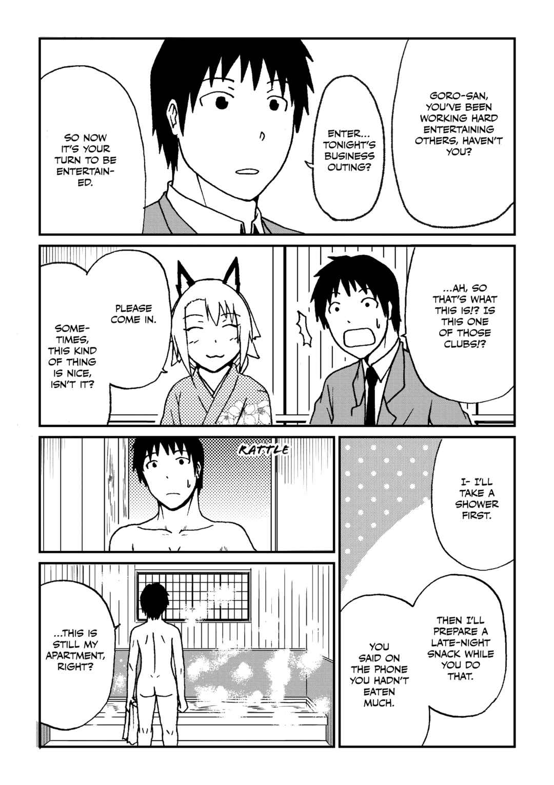 Chapter 70.2 - Page 2