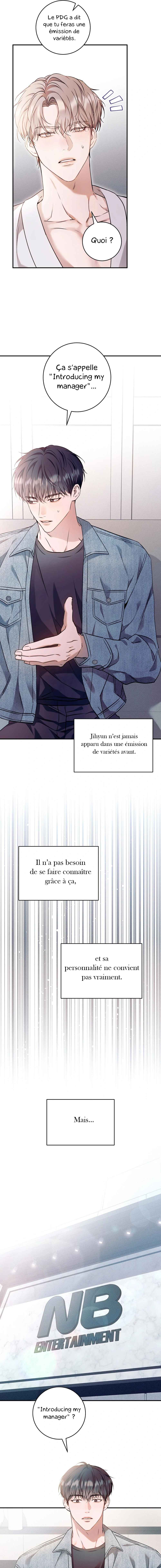 Chapter 1 - Page 7