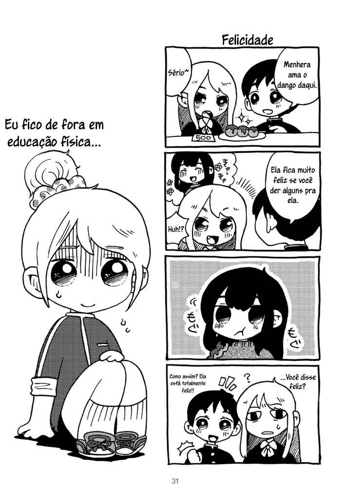 Chapter 1 - Page 33