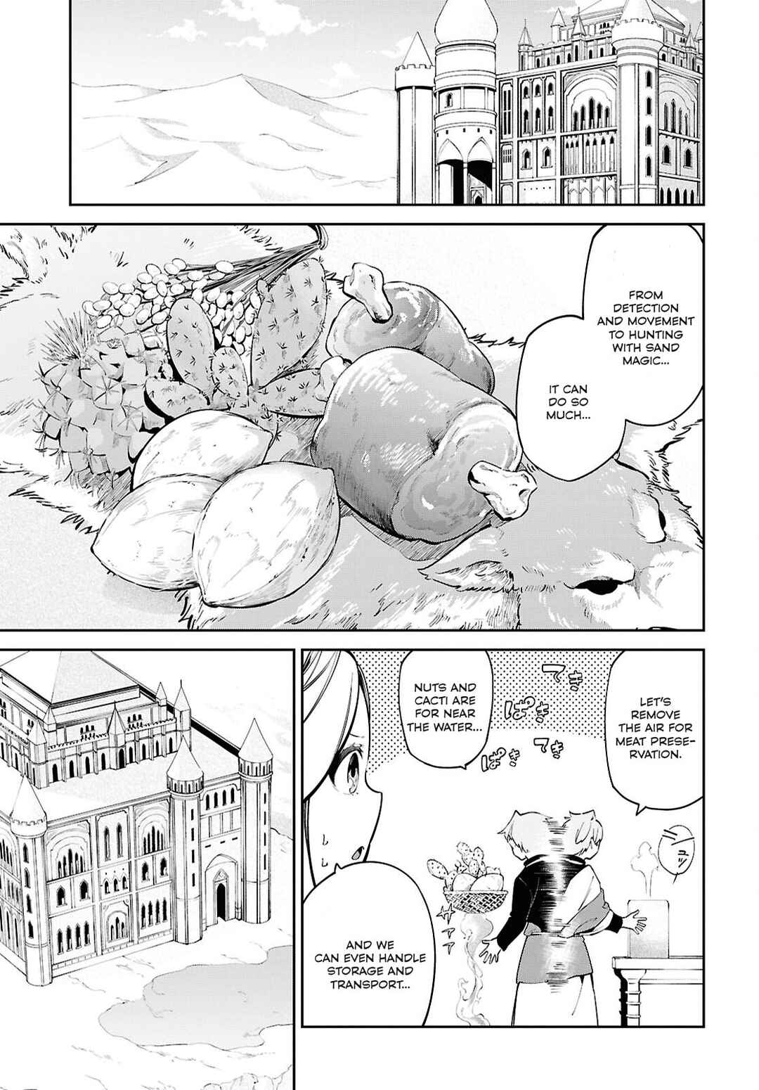 Chapter 2 - Page 14