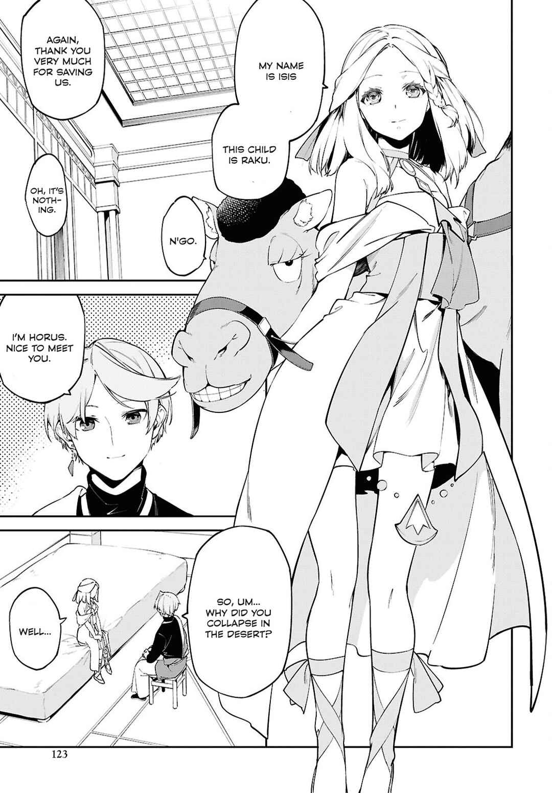Chapter 2 - Page 4