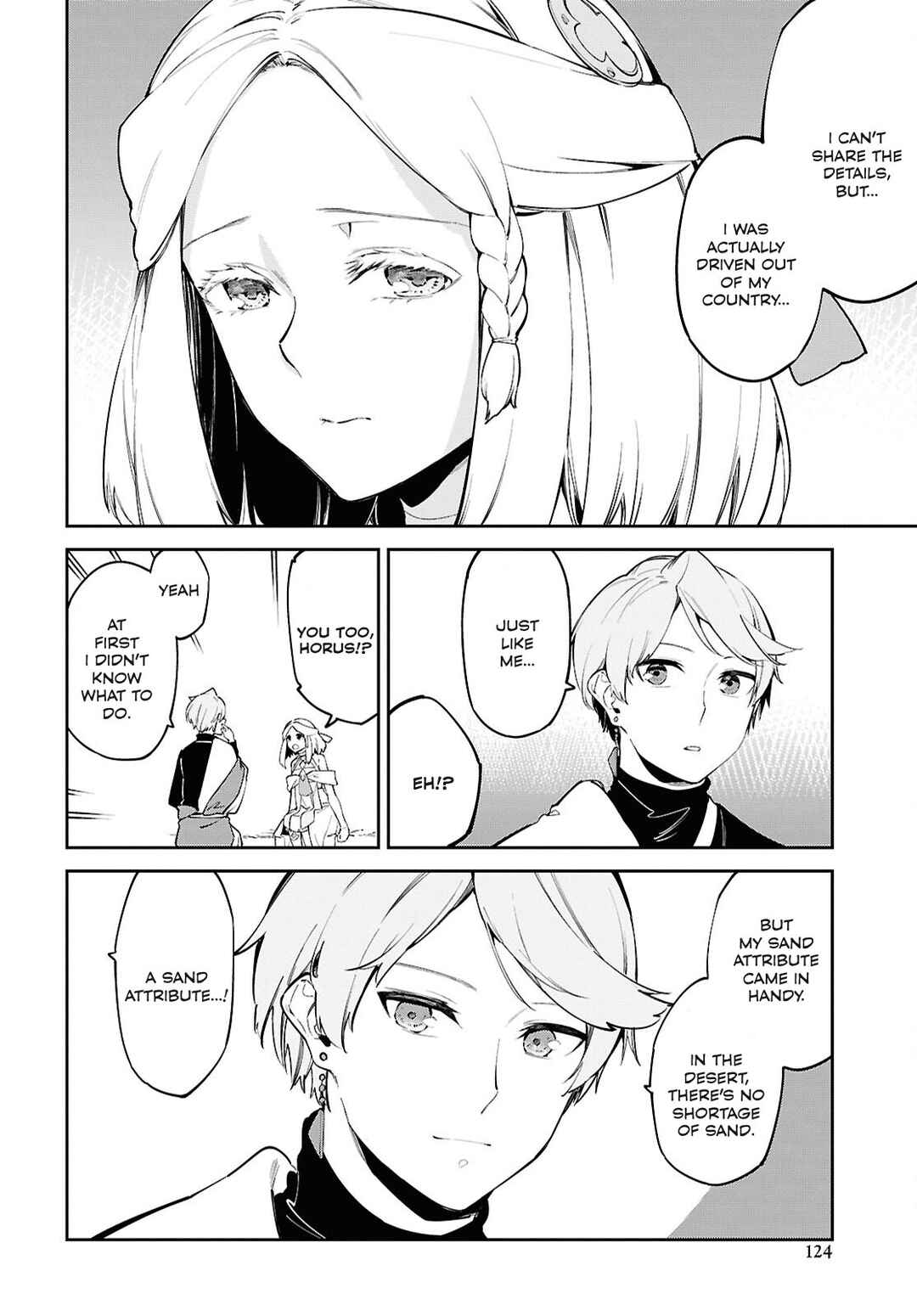 Chapter 2 - Page 5