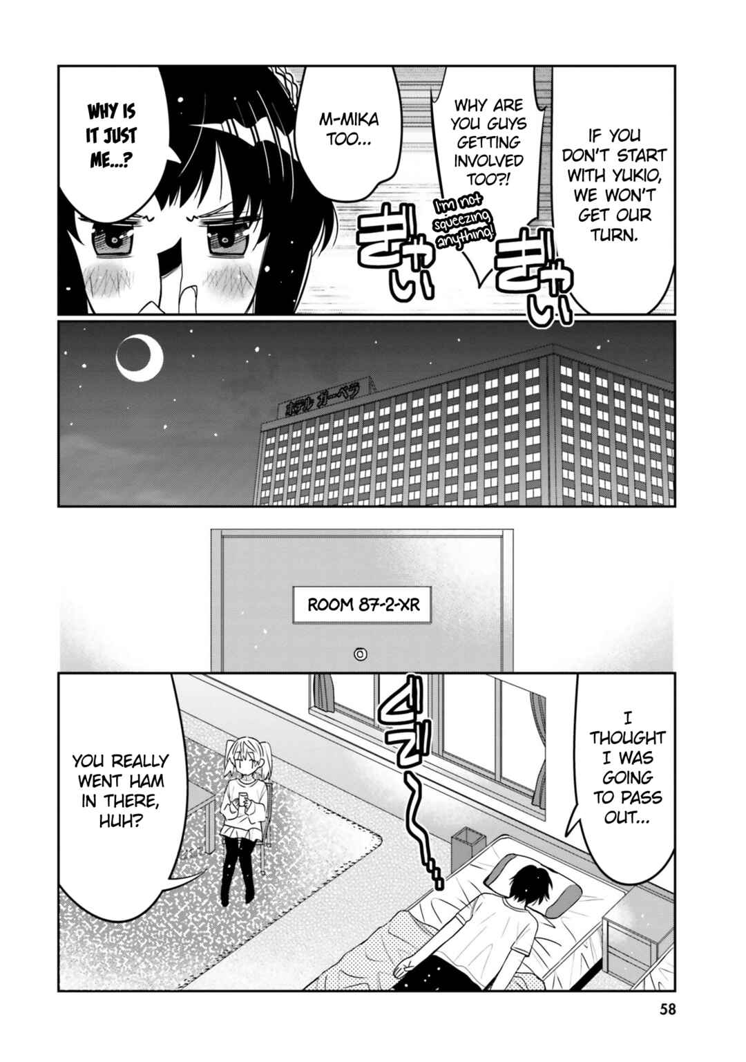 Chapter 33 - Page 16