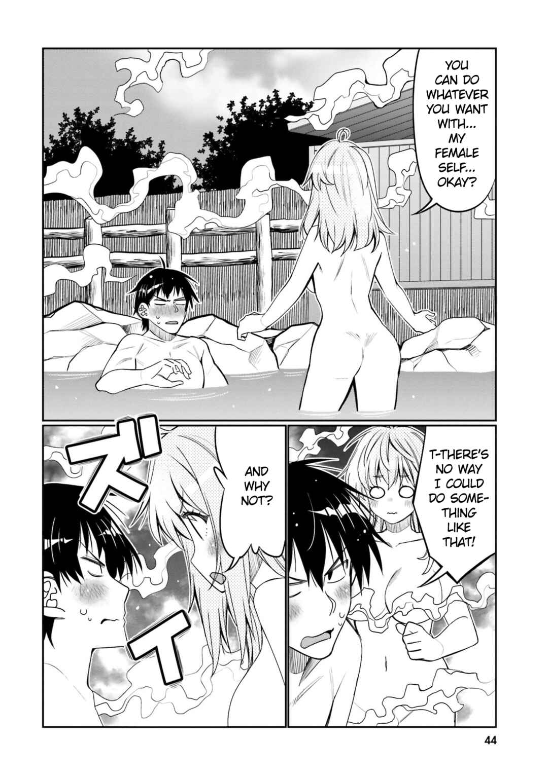 Chapter 33 - Page 2