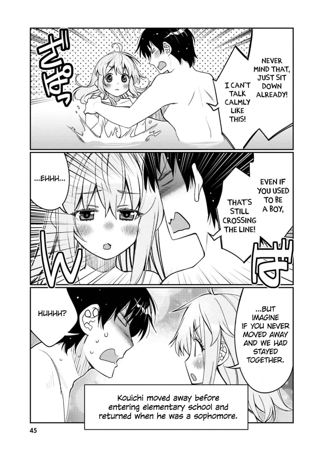 Chapter 33 - Page 3