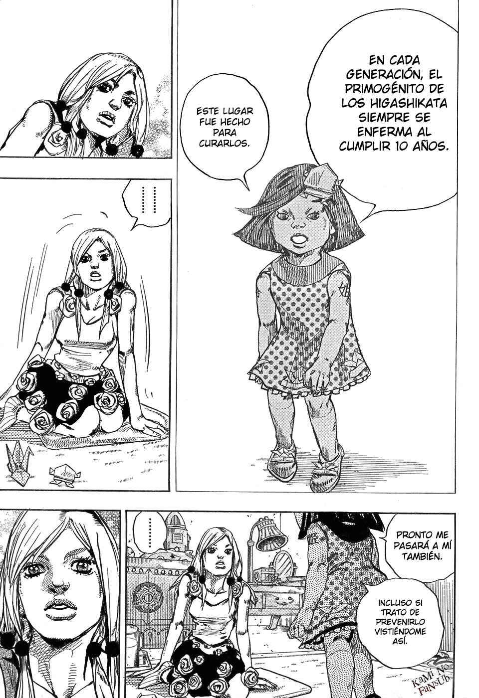 Chapter 26 - Page 13