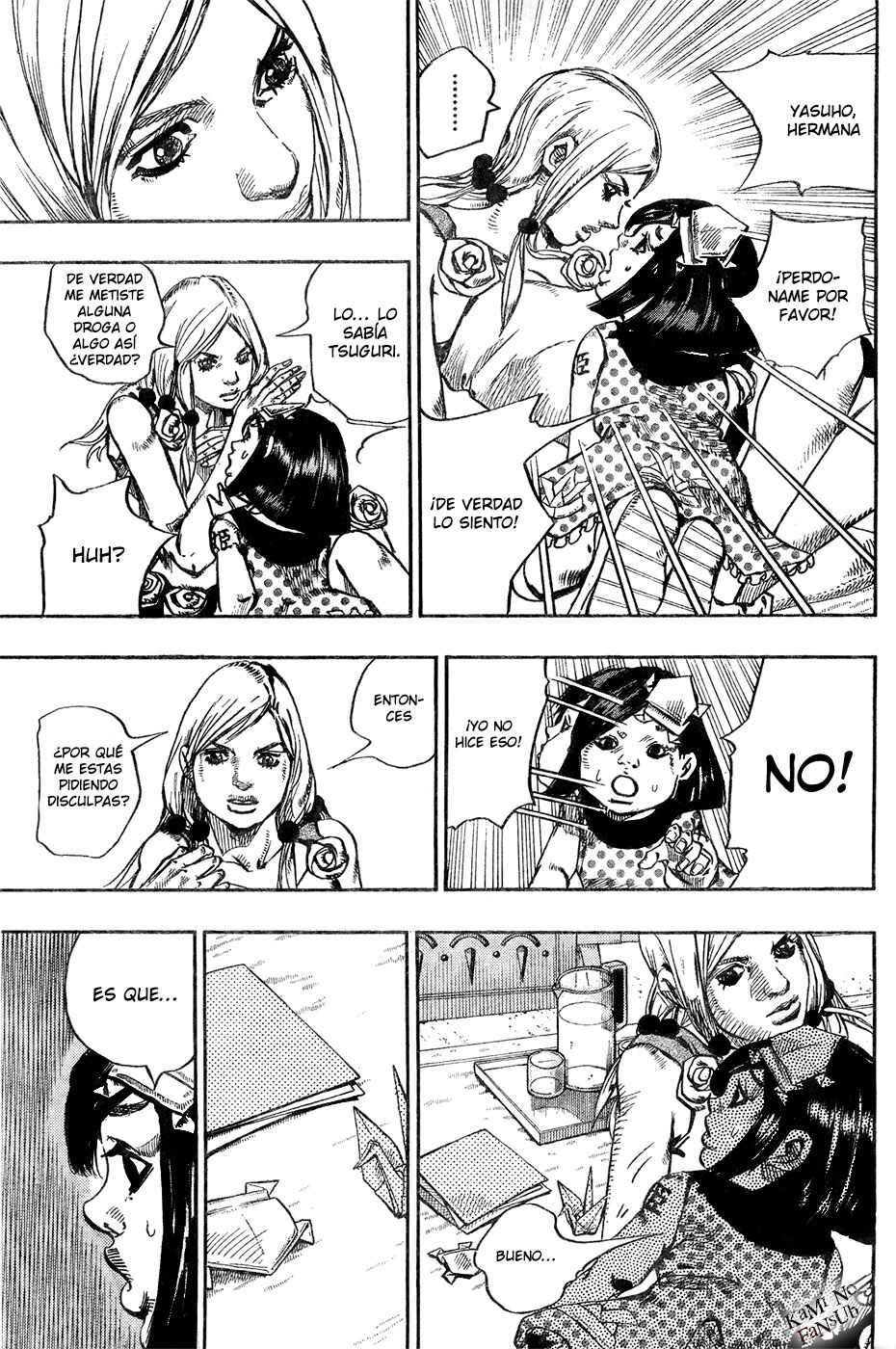 Chapter 26 - Page 7