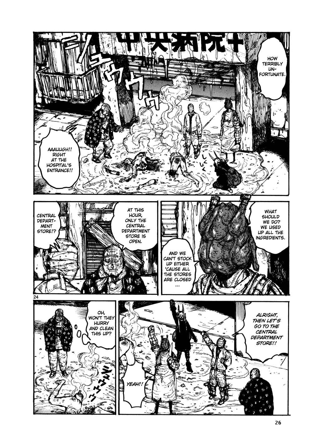 Chapter 102 - Page 32