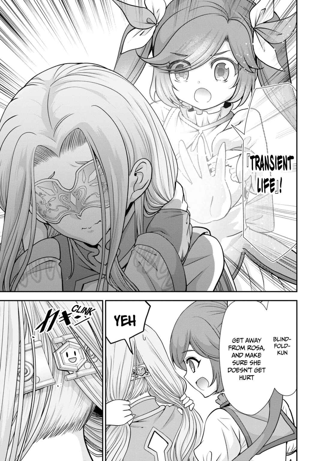 Chapter 48 - Page 14