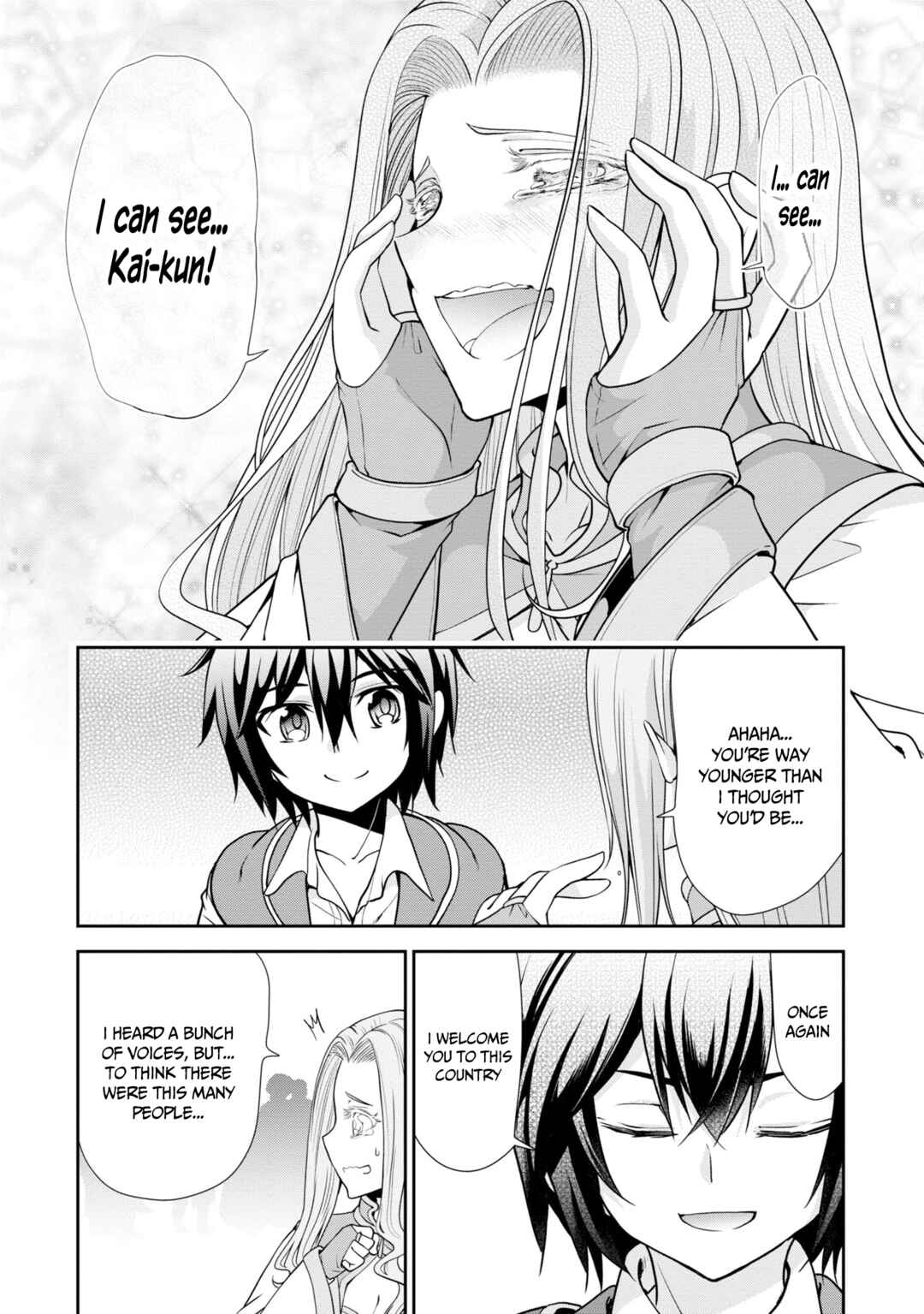 Chapter 48 - Page 17