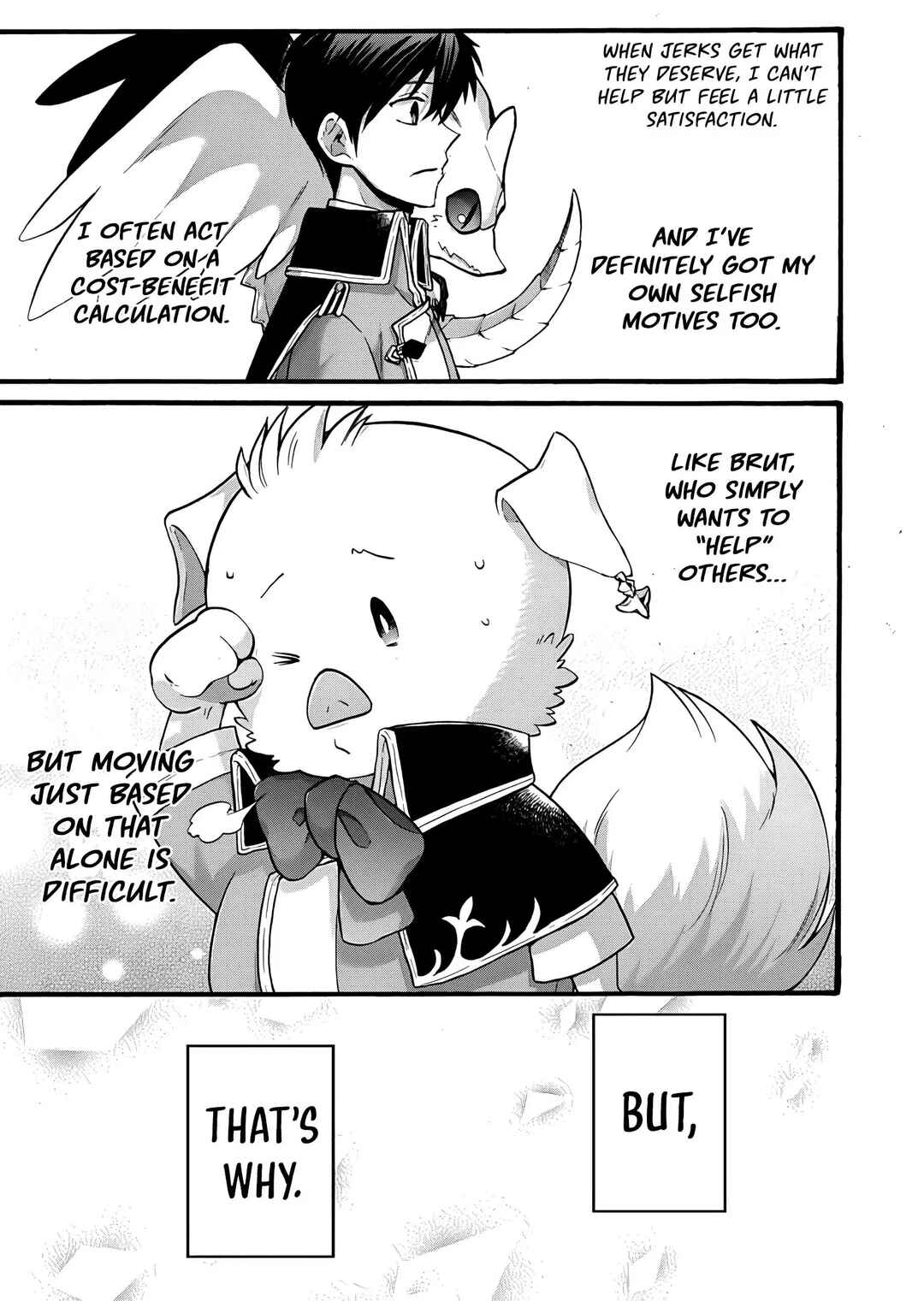 Chapter 25.5 - Page 12
