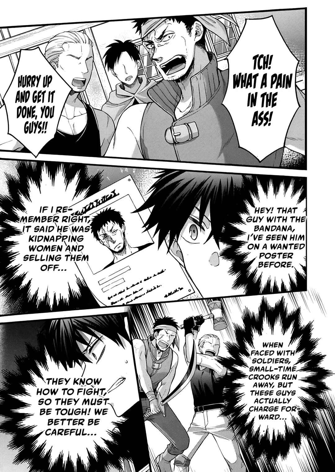 Chapter 25.5 - Page 8