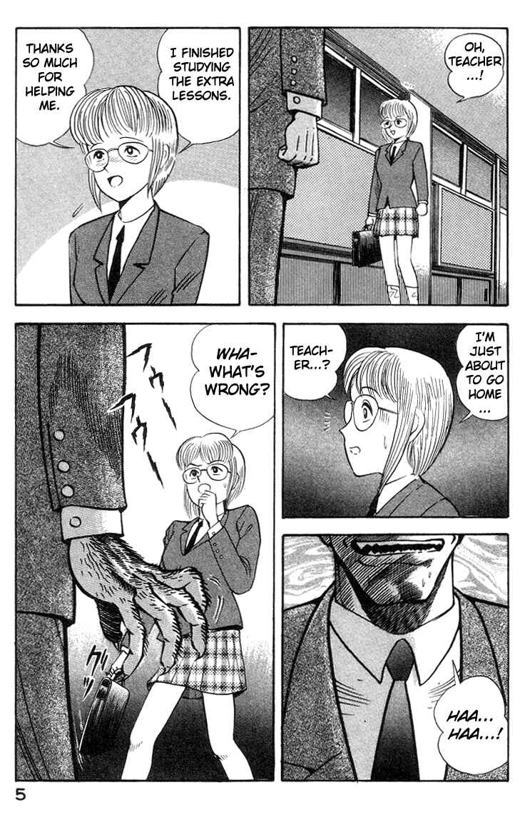 Chapter 3 - Page 15