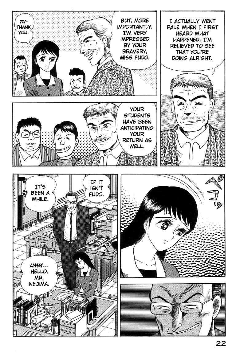 Chapter 3 - Page 32