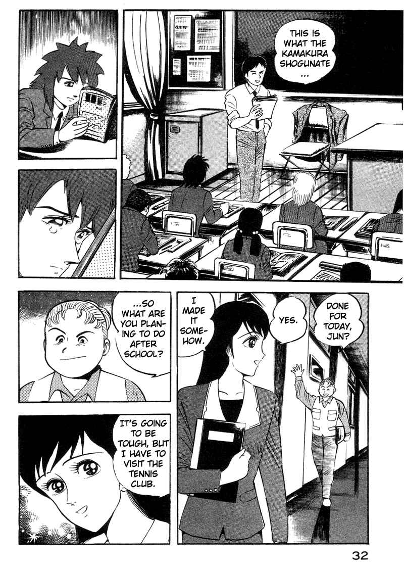 Chapter 3 - Page 42
