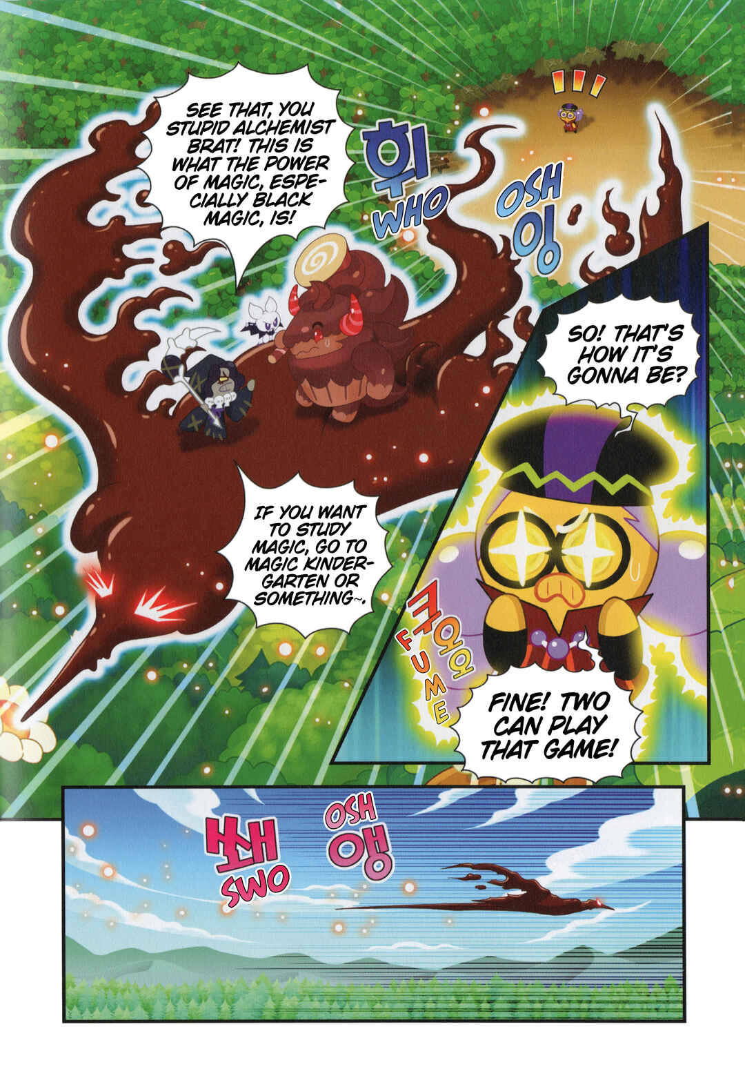 Chapter 25 - Page 13