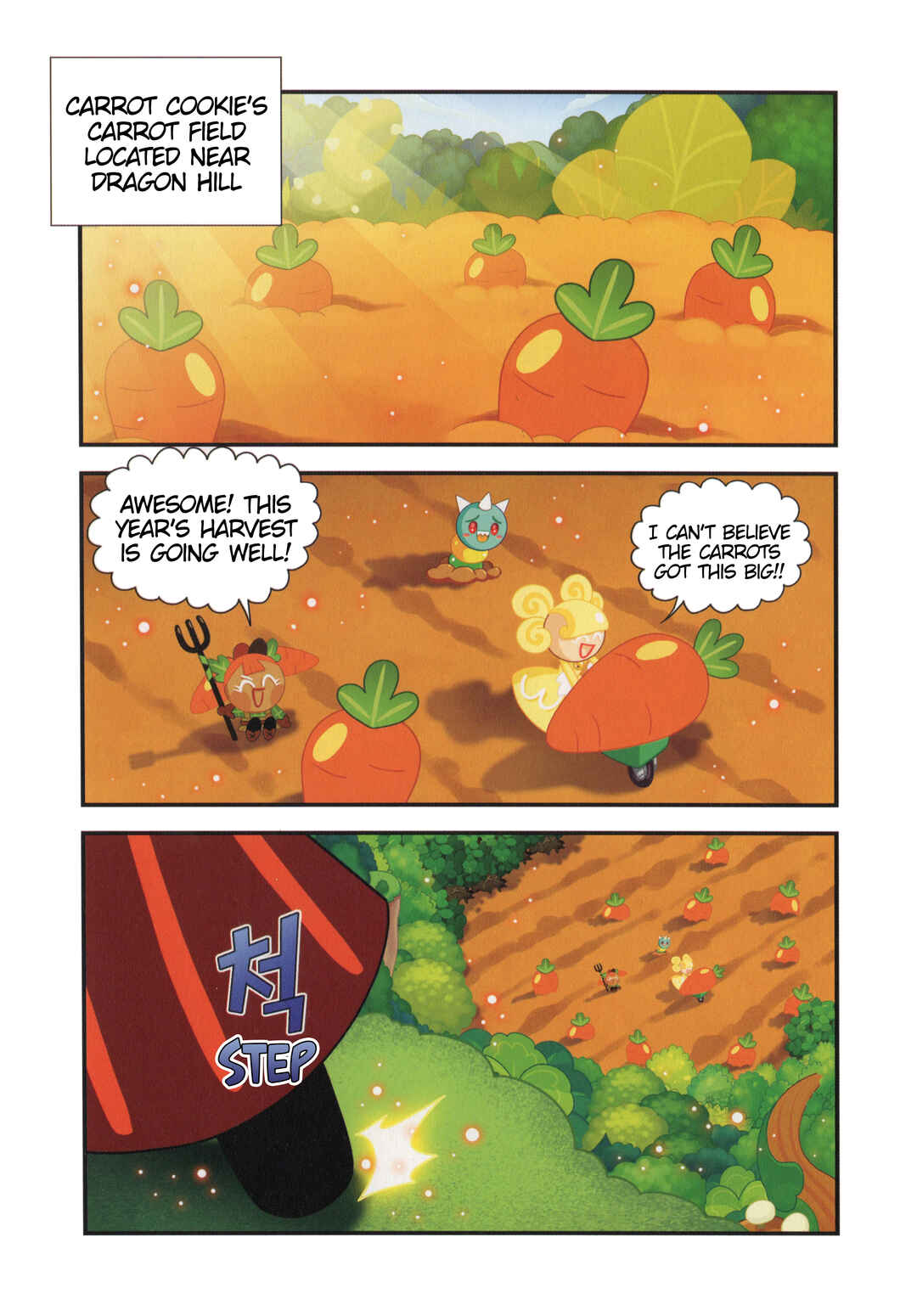 Chapter 25 - Page 2