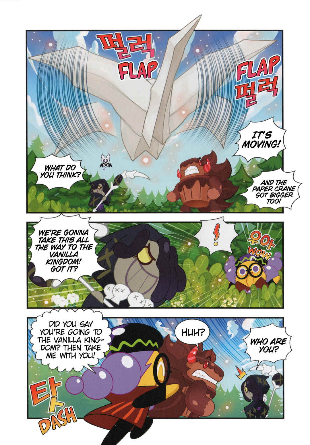 Chapter 25 - Page 9