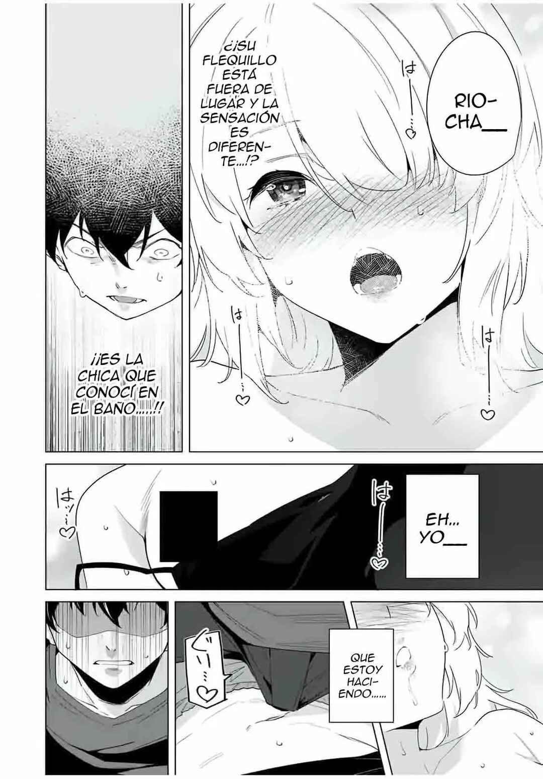 Chapter 56 - Page 5