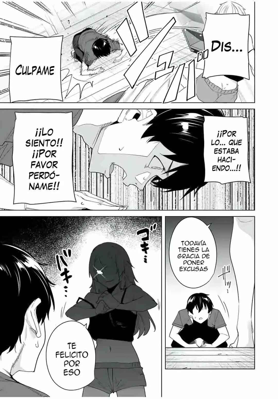 Chapter 56 - Page 6