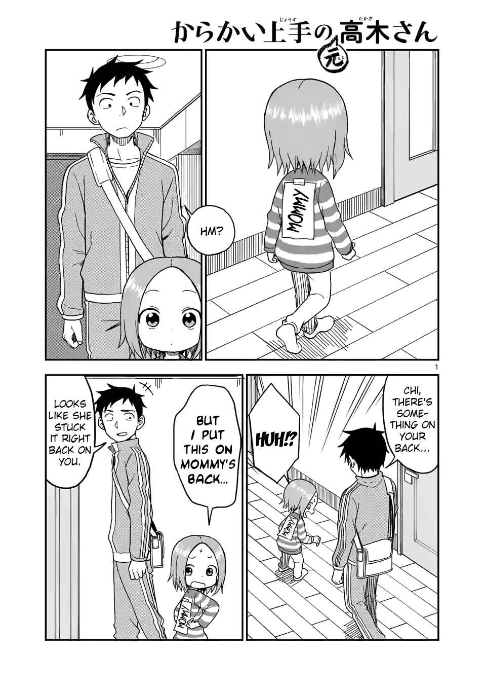 Chapter 78 - Page 1