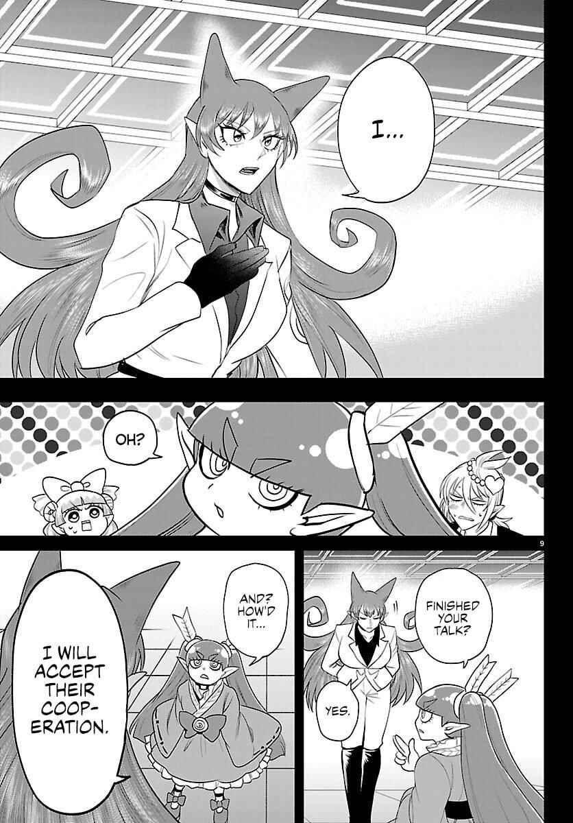 Chapter 411 - Page 10