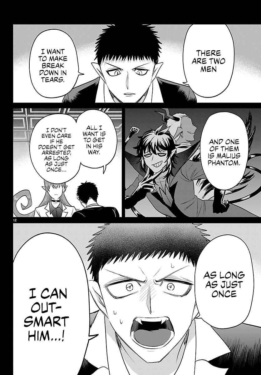 Chapter 411 - Page 13