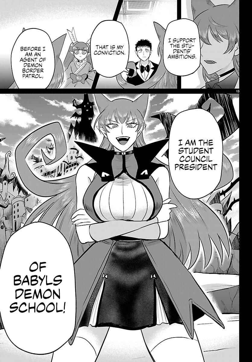 Chapter 411 - Page 14