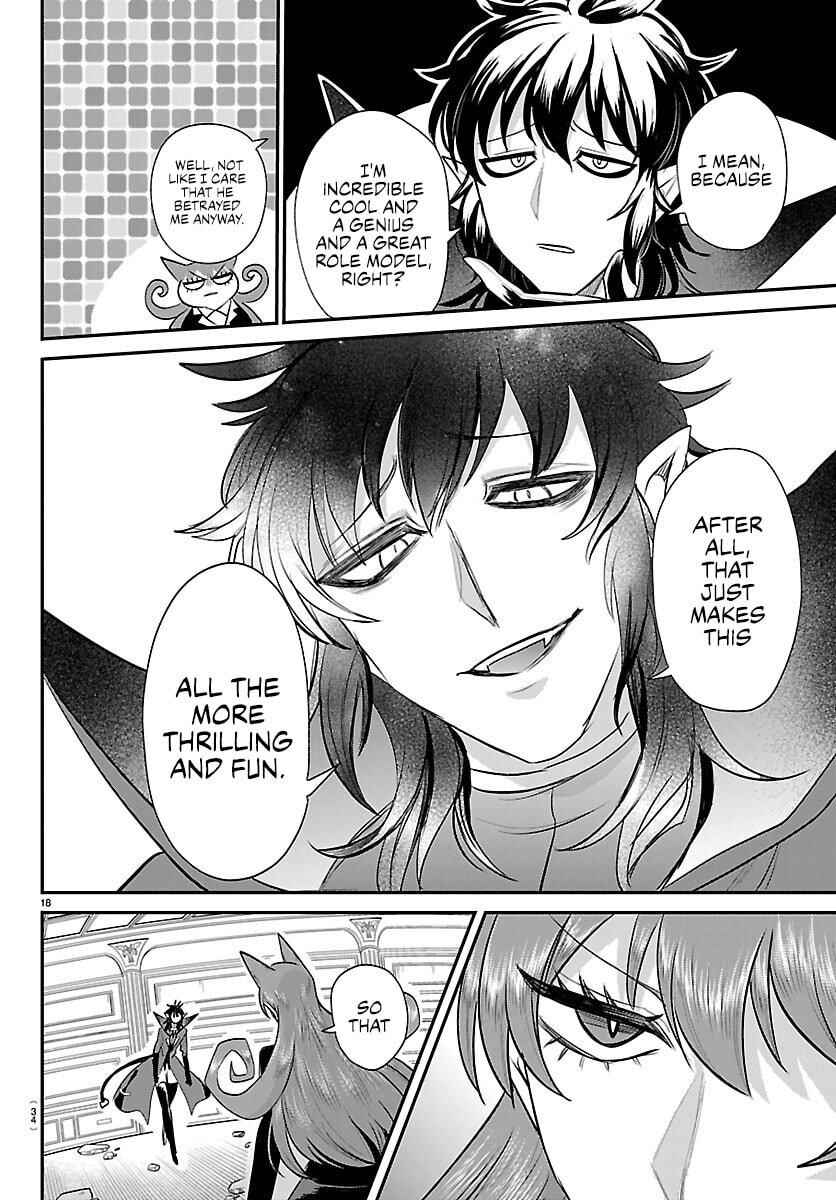 Chapter 411 - Page 18
