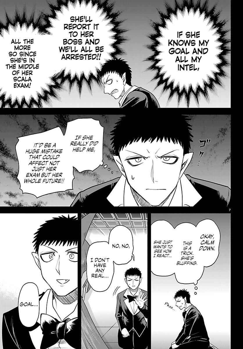Chapter 411 - Page 8