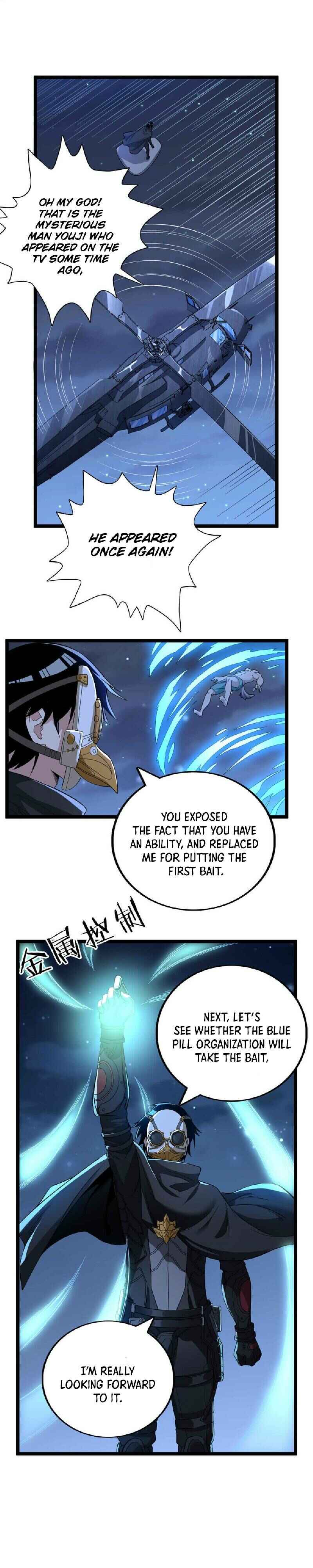 Chapter 38 - Page 4