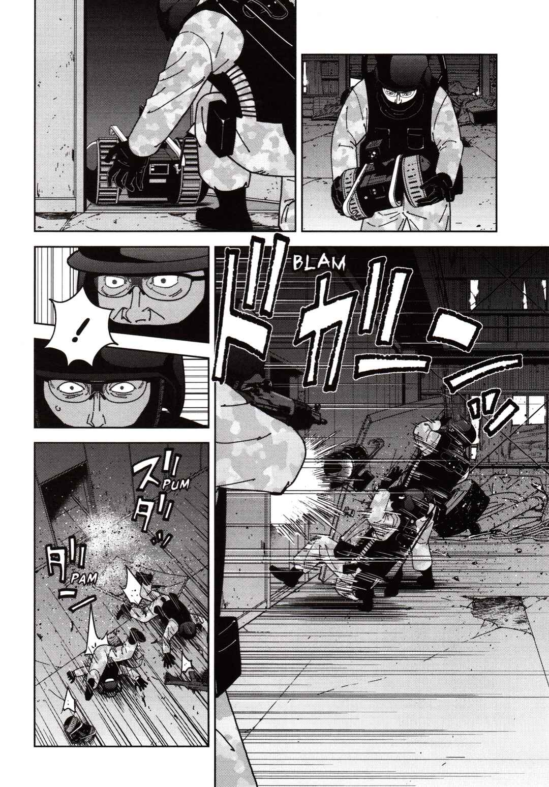 Chapter 123 - Page 6