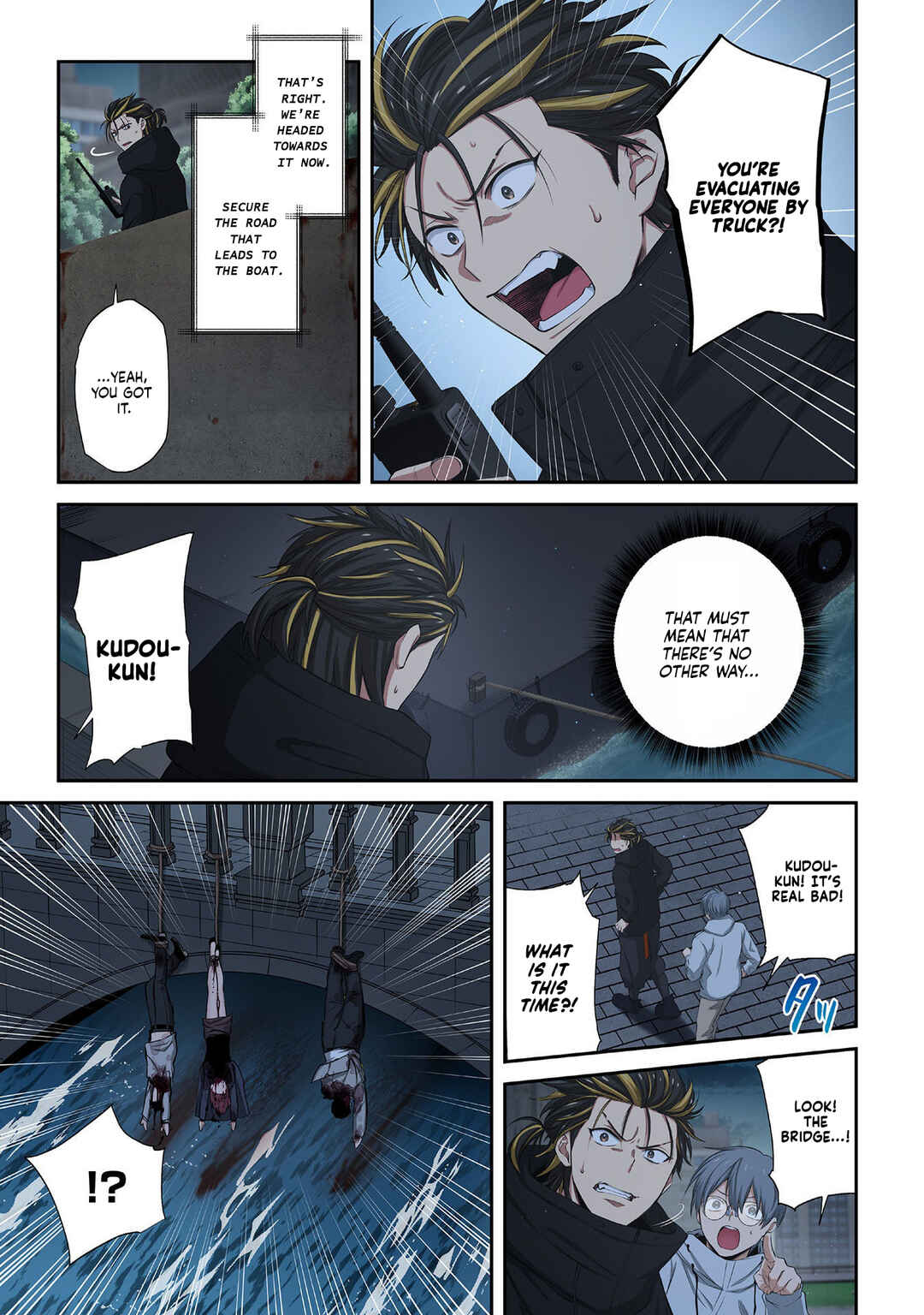 Chapter 34 - Page 3