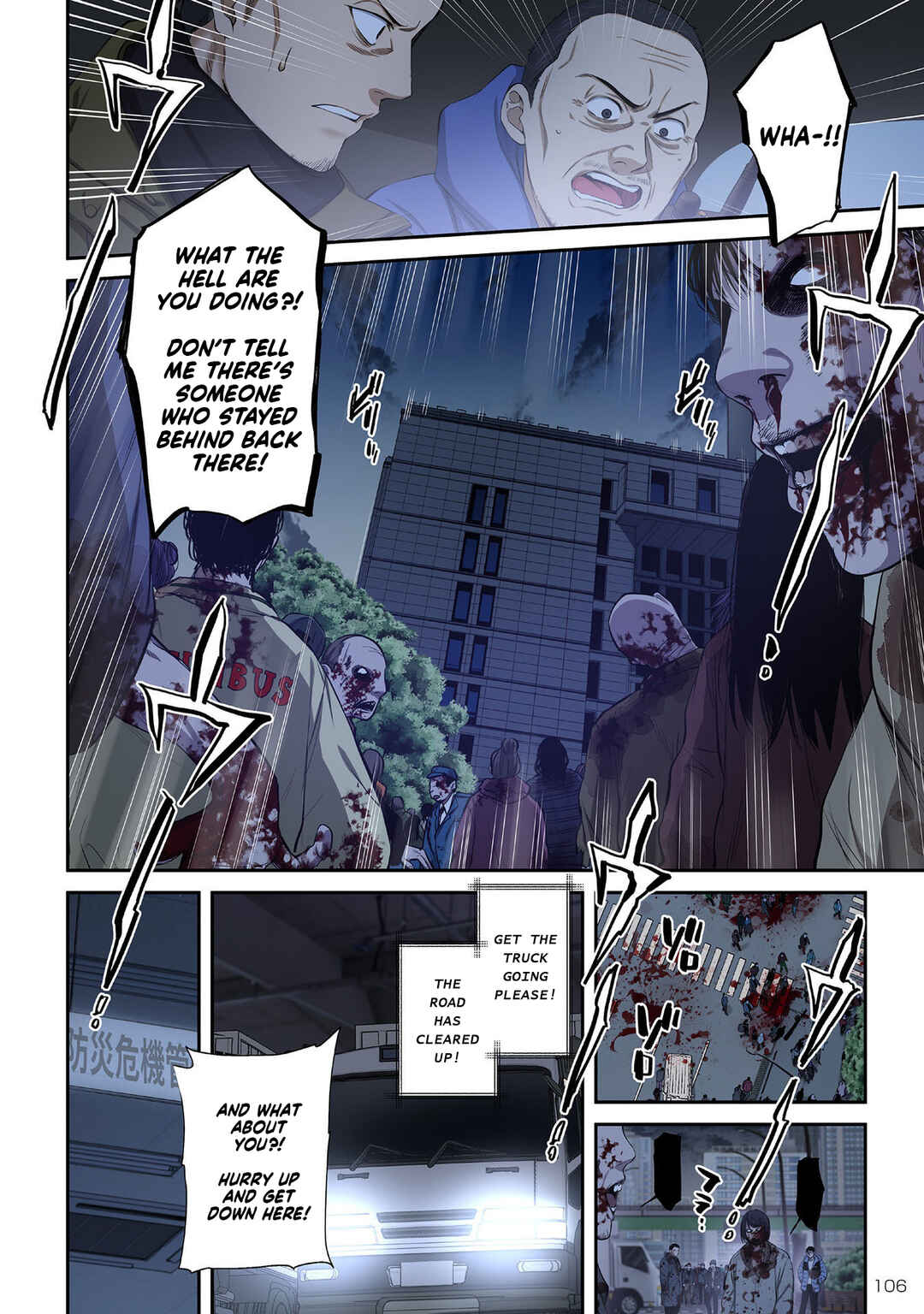Chapter 34 - Page 6