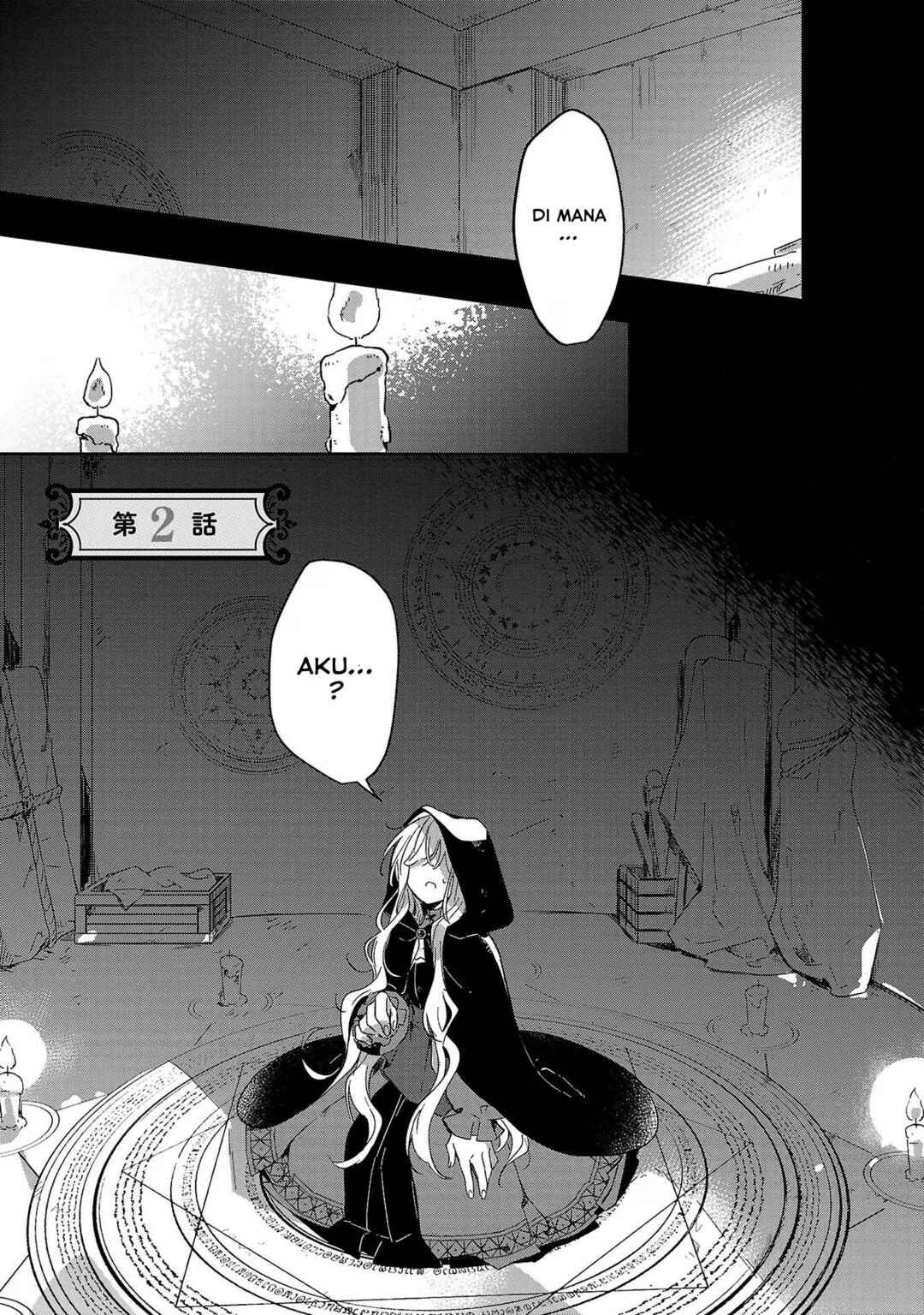 Chapter 2 - Page 3