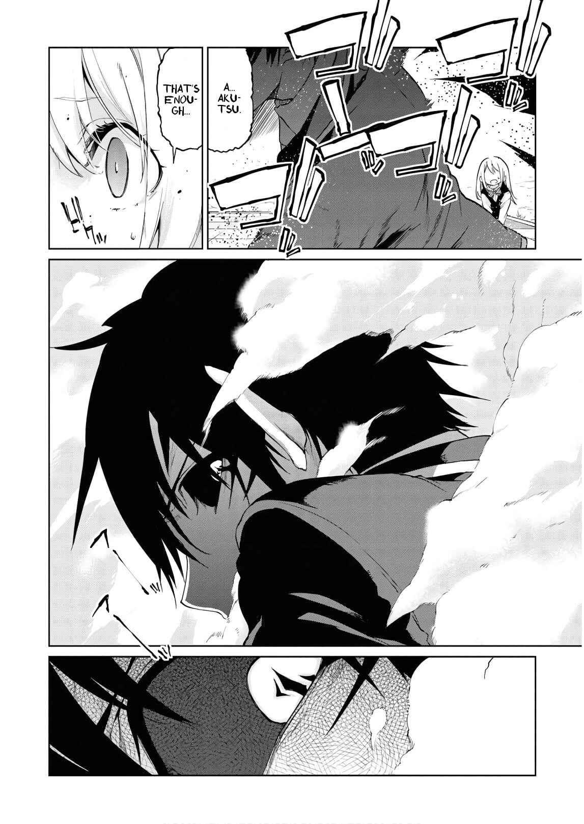 Chapter 29 - Page 24