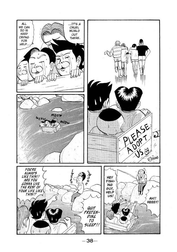 Chapter 49 - Page 16