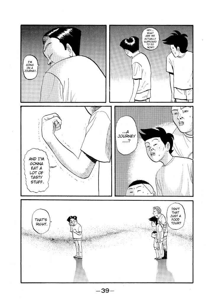 Chapter 49 - Page 17