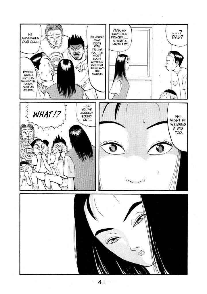 Chapter 49 - Page 19