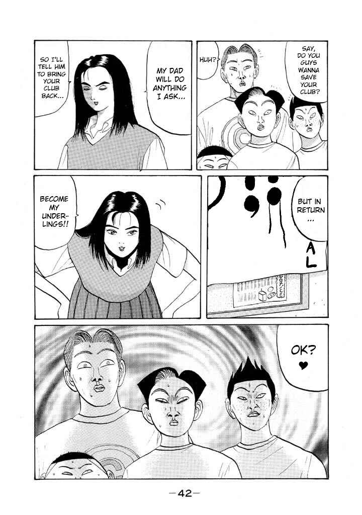Chapter 49 - Page 20