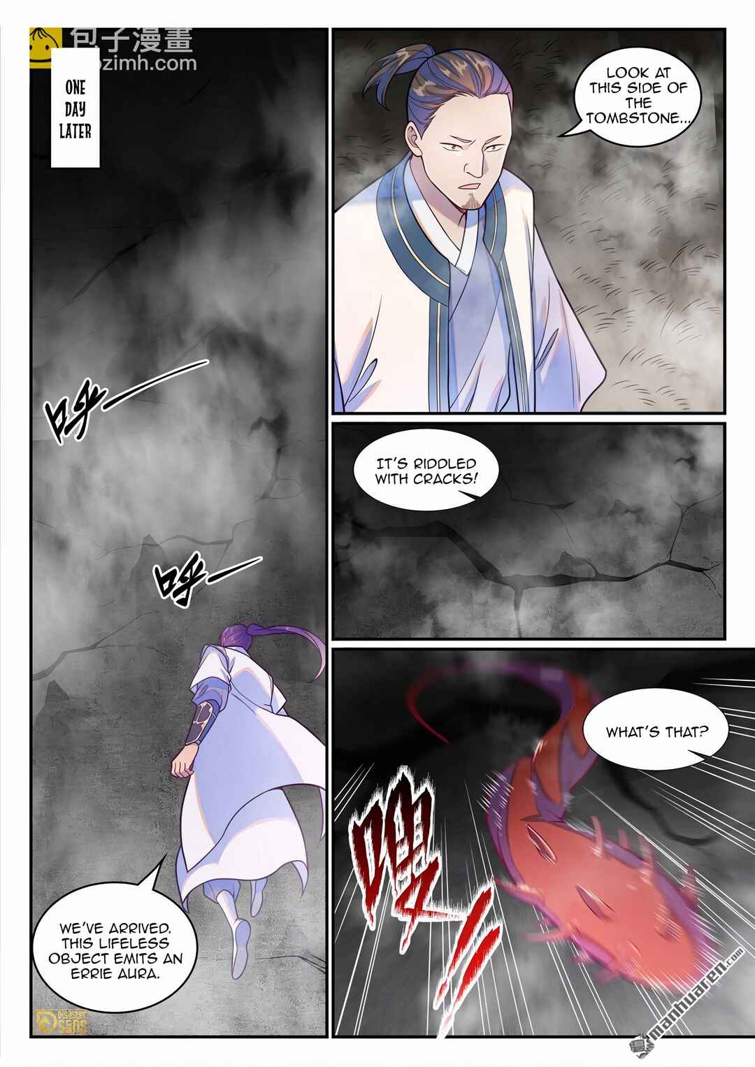 Chapter 1251 - Page 13
